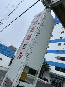 IMG_7462