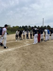 お願いします