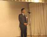 入野副会長　挨拶