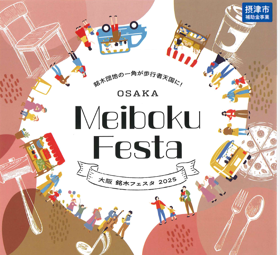 ガゼボ用　天幕　大阪　引き取り ガゼボ オプション 【生産終了】 – 木製小屋の「ジェイスタイル」